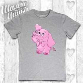 Прикольные футболки: Влюбленный розовый слоник